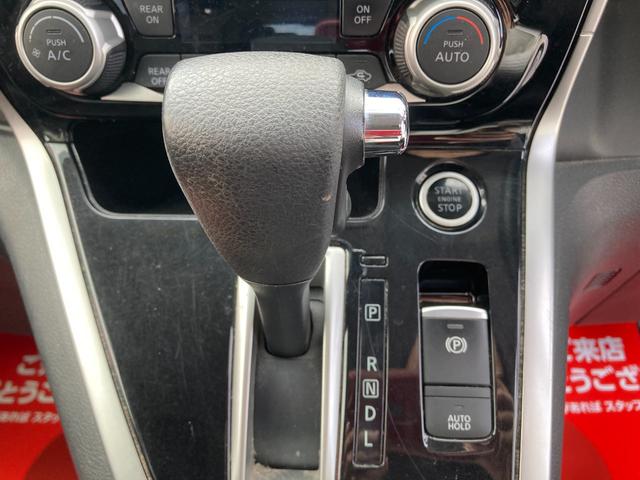 セレナ ハイウェイスター プロパイロットエディション プロパイロット セキュリティアラーム 衝突安全ボディ ECO 両側電動Pスラ ETC Bカメラ キーレス Pスタート フルセグ ナビ Bluetooth DVD FM/AM フォグ 検R9年12月迄(7枚目)