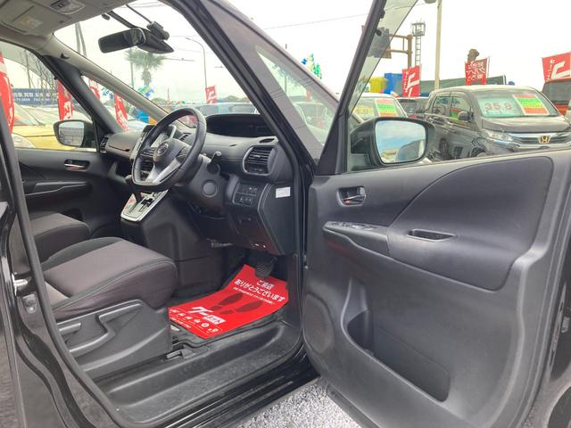 セレナ ハイウェイスター プロパイロットエディション プロパイロット セキュリティアラーム 衝突安全ボディ ECO 両側電動Pスラ ETC Bカメラ キーレス Pスタート フルセグ ナビ Bluetooth DVD FM/AM フォグ 検R9年12月迄(32枚目)