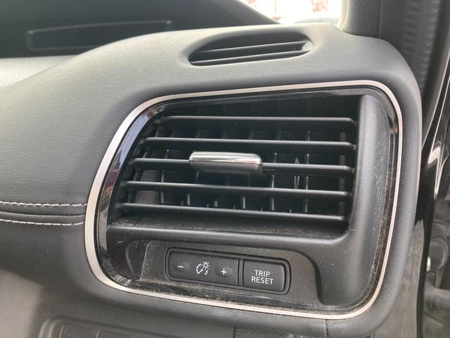 セレナ ハイウェイスター プロパイロットエディション プロパイロット セキュリティアラーム 衝突安全ボディ ECO 両側電動Pスラ ETC Bカメラ キーレス Pスタート フルセグ ナビ Bluetooth DVD FM/AM フォグ 検R9年12月迄(40枚目)