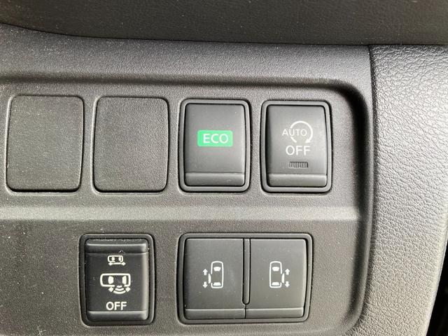 セレナ ハイウェイスター プロパイロットエディション プロパイロット セキュリティアラーム 衝突安全ボディ ECO 両側電動Pスラ ETC Bカメラ キーレス Pスタート フルセグ ナビ Bluetooth DVD FM/AM フォグ 検R9年12月迄(41枚目)