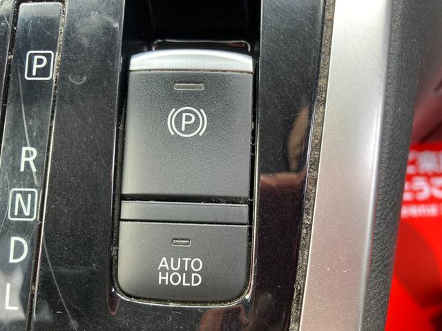 セレナ ハイウェイスター プロパイロットエディション プロパイロット セキュリティアラーム 衝突安全ボディ ECO 両側電動Pスラ ETC Bカメラ キーレス Pスタート フルセグ ナビ Bluetooth DVD FM/AM フォグ 検R9年12月迄(49枚目)