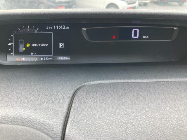 セレナ ハイウェイスター プロパイロットエディション プロパイロット セキュリティアラーム 衝突安全ボディ ECO 両側電動Pスラ ETC Bカメラ キーレス Pスタート フルセグ ナビ Bluetooth DVD FM/AM フォグ 検R9年12月迄(50枚目)