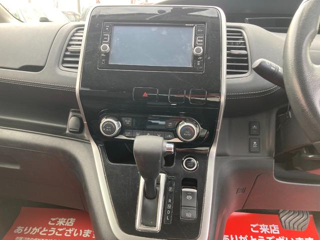 セレナ ハイウェイスター プロパイロットエディション プロパイロット セキュリティアラーム 衝突安全ボディ ECO 両側電動Pスラ ETC Bカメラ キーレス Pスタート フルセグ ナビ Bluetooth DVD FM/AM フォグ 検R9年12月迄(51枚目)