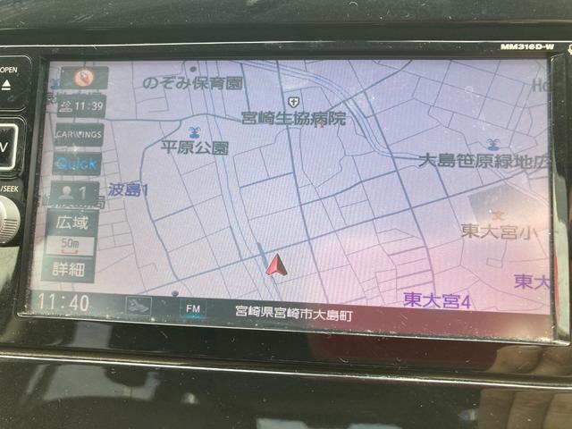 セレナ ハイウェイスター プロパイロットエディション プロパイロット セキュリティアラーム 衝突安全ボディ ECO 両側電動Pスラ ETC Bカメラ キーレス Pスタート フルセグ ナビ Bluetooth DVD FM/AM フォグ 検R9年12月迄(52枚目)