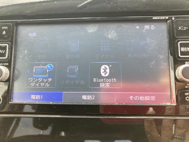 セレナ ハイウェイスター プロパイロットエディション プロパイロット セキュリティアラーム 衝突安全ボディ ECO 両側電動Pスラ ETC Bカメラ キーレス Pスタート フルセグ ナビ Bluetooth DVD FM/AM フォグ 検R9年12月迄(55枚目)