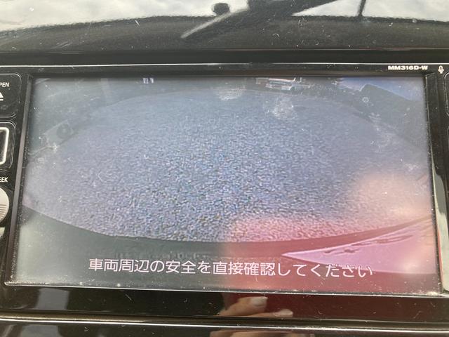 セレナ ハイウェイスター プロパイロットエディション プロパイロット セキュリティアラーム 衝突安全ボディ ECO 両側電動Pスラ ETC Bカメラ キーレス Pスタート フルセグ ナビ Bluetooth DVD FM/AM フォグ 検R9年12月迄(56枚目)