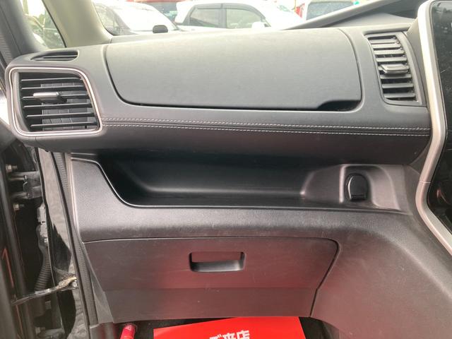 セレナ ハイウェイスター プロパイロットエディション プロパイロット セキュリティアラーム 衝突安全ボディ ECO 両側電動Pスラ ETC Bカメラ キーレス Pスタート フルセグ ナビ Bluetooth DVD FM/AM フォグ 検R9年12月迄(63枚目)