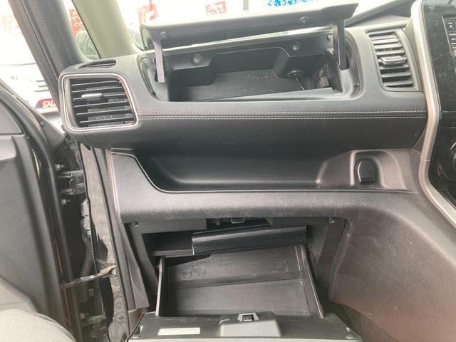 セレナ ハイウェイスター プロパイロットエディション プロパイロット セキュリティアラーム 衝突安全ボディ ECO 両側電動Pスラ ETC Bカメラ キーレス Pスタート フルセグ ナビ Bluetooth DVD FM/AM フォグ 検R9年12月迄(64枚目)