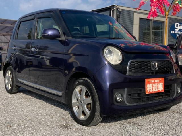 Ｎ－ＯＮＥ プレミアム　横滑り防止スイッチ　ＥＣＯＮ　ＥＴＣ　ベンチシート　フルフラット　Ｐスタート　キーレス　エアバッグ　フォグランプ　電動格納ミラー　オートライト　ホンダ純正オーディオ　ＣＤ　ＡＵＸ　ＵＳＢ（9枚目）