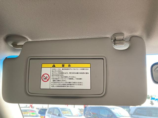 Ｎ－ＯＮＥ プレミアム　横滑り防止スイッチ　ＥＣＯＮ　ＥＴＣ　ベンチシート　フルフラット　Ｐスタート　キーレス　エアバッグ　フォグランプ　電動格納ミラー　オートライト　ホンダ純正オーディオ　ＣＤ　ＡＵＸ　ＵＳＢ（45枚目）