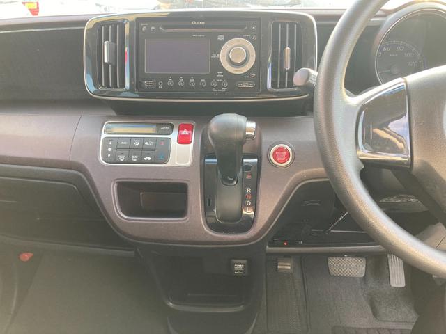 Ｎ－ＯＮＥ プレミアム　横滑り防止スイッチ　ＥＣＯＮ　ＥＴＣ　ベンチシート　フルフラット　Ｐスタート　キーレス　エアバッグ　フォグランプ　電動格納ミラー　オートライト　ホンダ純正オーディオ　ＣＤ　ＡＵＸ　ＵＳＢ（48枚目）