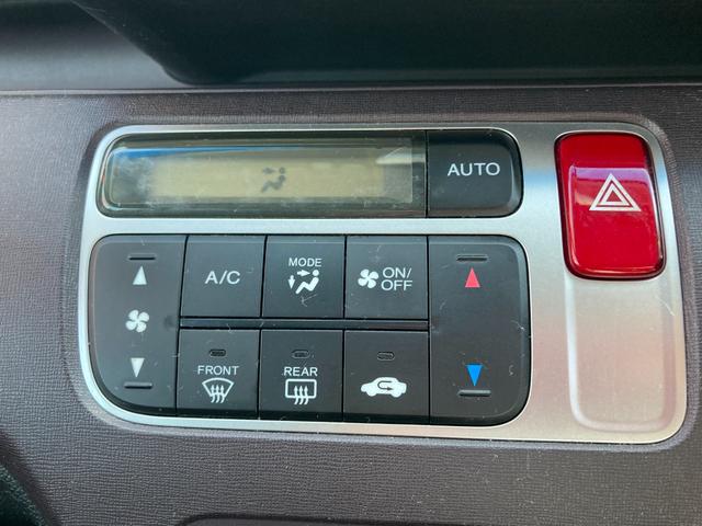 Ｎ－ＯＮＥ プレミアム　横滑り防止スイッチ　ＥＣＯＮ　ＥＴＣ　ベンチシート　フルフラット　Ｐスタート　キーレス　エアバッグ　フォグランプ　電動格納ミラー　オートライト　ホンダ純正オーディオ　ＣＤ　ＡＵＸ　ＵＳＢ（50枚目）