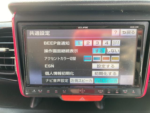 Ｎ－ＢＯＸカスタム Ｇ・Ｌパッケージ　オートエアコン・オートライト・フォグランプ・左側片側電動スライドドア・電動格納ミラー・ＥＣＯＮ・ＣＤ・ＤＶＤ・ＳＤ・ＵＳＢ・ＡＭ・ＦＭ・プッシュスタート・キーレス（15枚目）