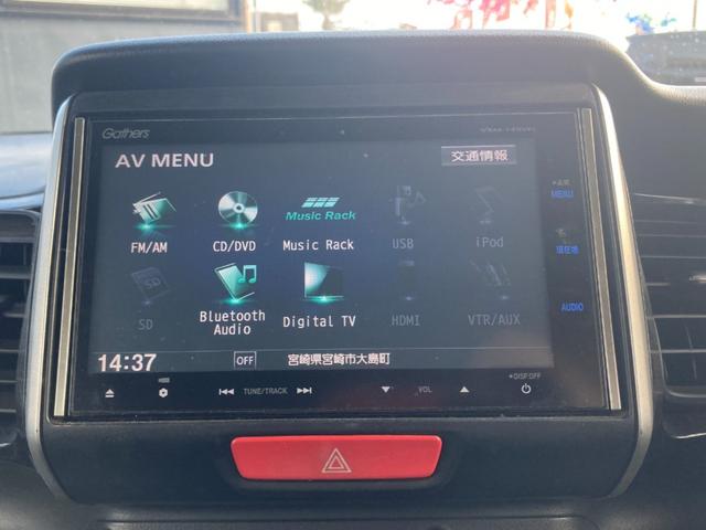 N-BOXカスタム G ターボSSパッケージ バックカメラ・両側電動スライドドア・プッシュスタート・キーレス・ETC装備車両・電動格納ミラー・Aライト・フォグランプ・オートエアコン・AM・FM・クルーズコントロール・CD・DVD・フルセグ・ターボ(6枚目)