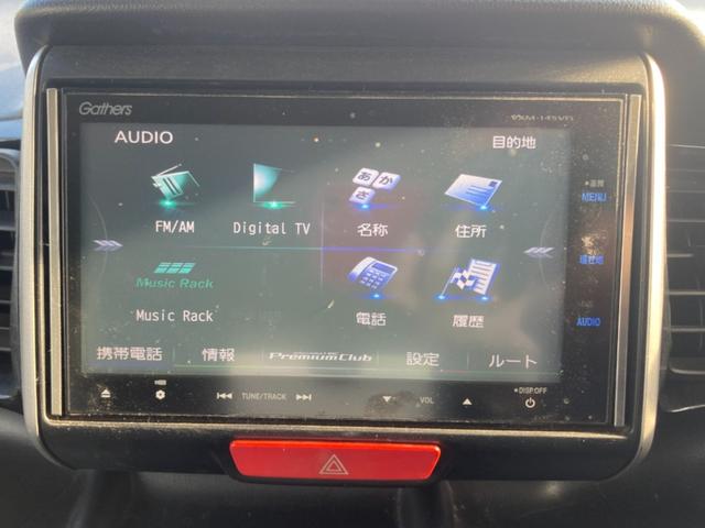 N-BOXカスタム G ターボSSパッケージ バックカメラ・両側電動スライドドア・プッシュスタート・キーレス・ETC装備車両・電動格納ミラー・Aライト・フォグランプ・オートエアコン・AM・FM・クルーズコントロール・CD・DVD・フルセグ・ターボ(7枚目)