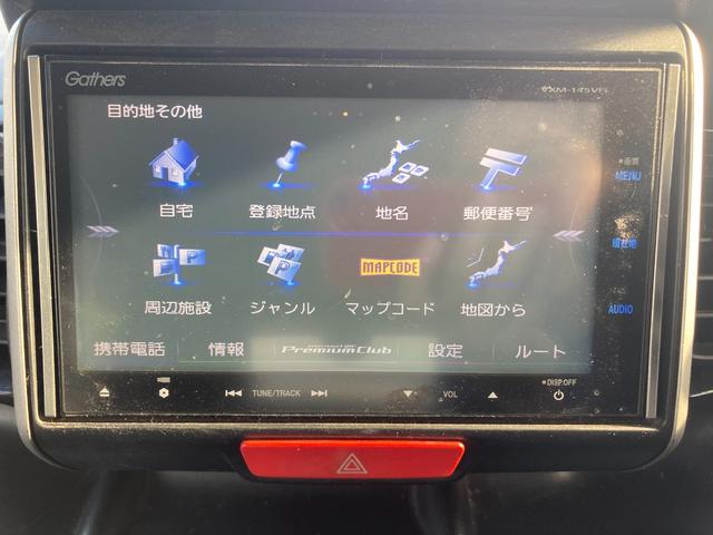 N-BOXカスタム G ターボSSパッケージ バックカメラ・両側電動スライドドア・プッシュスタート・キーレス・ETC装備車両・電動格納ミラー・Aライト・フォグランプ・オートエアコン・AM・FM・クルーズコントロール・CD・DVD・フルセグ・ターボ(8枚目)