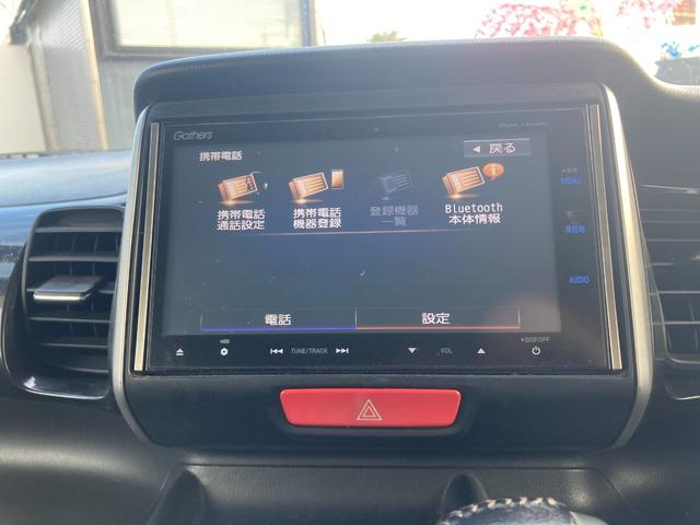 N-BOXカスタム G ターボSSパッケージ バックカメラ・両側電動スライドドア・プッシュスタート・キーレス・ETC装備車両・電動格納ミラー・Aライト・フォグランプ・オートエアコン・AM・FM・クルーズコントロール・CD・DVD・フルセグ・ターボ(11枚目)