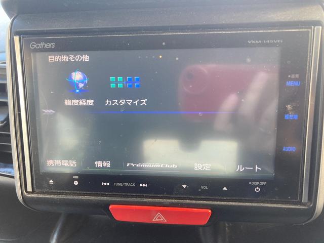 N-BOXカスタム G ターボSSパッケージ バックカメラ・両側電動スライドドア・プッシュスタート・キーレス・ETC装備車両・電動格納ミラー・Aライト・フォグランプ・オートエアコン・AM・FM・クルーズコントロール・CD・DVD・フルセグ・ターボ(12枚目)