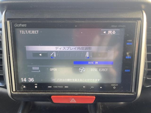 N-BOXカスタム G ターボSSパッケージ バックカメラ・両側電動スライドドア・プッシュスタート・キーレス・ETC装備車両・電動格納ミラー・Aライト・フォグランプ・オートエアコン・AM・FM・クルーズコントロール・CD・DVD・フルセグ・ターボ(13枚目)