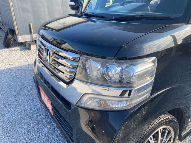 N-BOXカスタム G ターボSSパッケージ バックカメラ・両側電動スライドドア・プッシュスタート・キーレス・ETC装備車両・電動格納ミラー・Aライト・フォグランプ・オートエアコン・AM・FM・クルーズコントロール・CD・DVD・フルセグ・ターボ(32枚目)