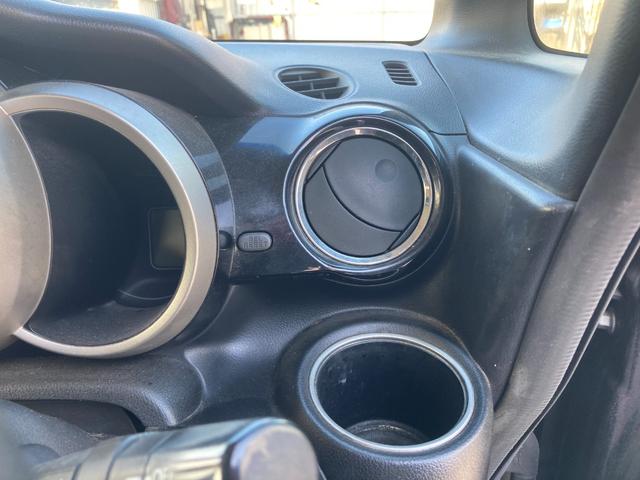 N-BOXカスタム G ターボSSパッケージ バックカメラ・両側電動スライドドア・プッシュスタート・キーレス・ETC装備車両・電動格納ミラー・Aライト・フォグランプ・オートエアコン・AM・FM・クルーズコントロール・CD・DVD・フルセグ・ターボ(50枚目)