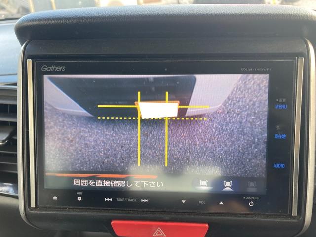 N-BOXカスタム G ターボSSパッケージ バックカメラ・両側電動スライドドア・プッシュスタート・キーレス・ETC装備車両・電動格納ミラー・Aライト・フォグランプ・オートエアコン・AM・FM・クルーズコントロール・CD・DVD・フルセグ・ターボ(57枚目)