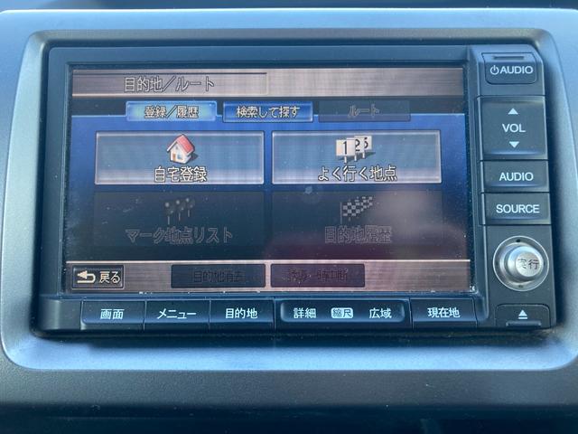 ステップワゴンスパーダ Ｚ　クールスピリット　両側パワースライドドア・ＥＴＣ・クルーズコントロール・パドルシフト・バックカメラ・オートエアコン・フォグランプ・オートライト・ＵＳＢ接続・電動格納ミラー・ＨＤＤナビ・ＡＭ・ＦＭ・ＤＶＤ・横すべり防止（10枚目）