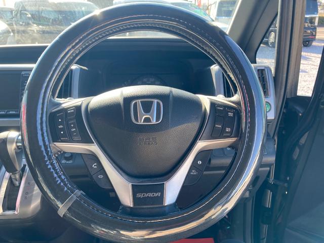 ステップワゴンスパーダ Ｚ　クールスピリット　両側パワースライドドア・ＥＴＣ・クルーズコントロール・パドルシフト・バックカメラ・オートエアコン・フォグランプ・オートライト・ＵＳＢ接続・電動格納ミラー・ＨＤＤナビ・ＡＭ・ＦＭ・ＤＶＤ・横すべり防止（41枚目）