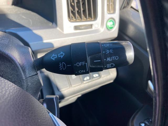 ステップワゴンスパーダ Ｚ　クールスピリット　両側パワースライドドア・ＥＴＣ・クルーズコントロール・パドルシフト・バックカメラ・オートエアコン・フォグランプ・オートライト・ＵＳＢ接続・電動格納ミラー・ＨＤＤナビ・ＡＭ・ＦＭ・ＤＶＤ・横すべり防止（45枚目）