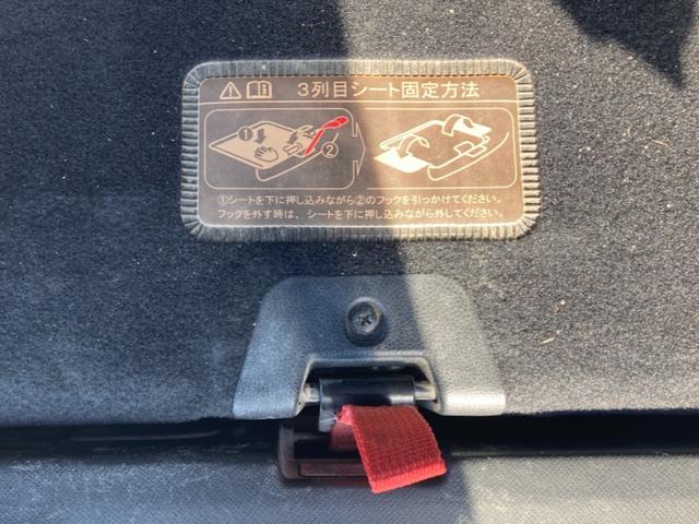 ステップワゴンスパーダ Ｚ　クールスピリット　両側パワースライドドア・ＥＴＣ・クルーズコントロール・パドルシフト・バックカメラ・オートエアコン・フォグランプ・オートライト・ＵＳＢ接続・電動格納ミラー・ＨＤＤナビ・ＡＭ・ＦＭ・ＤＶＤ・横すべり防止（77枚目）