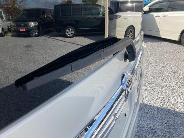 タント カスタムX トップエディションSAII 左側Pスライドドア ドライブレコーダー キーレス アイドリングストップ 横滑り防止 Bカメラ 低排出ガス車 Pスタート Bluetooth フルセグTV CD DVD エアバッグ 電動格納ミラー(30枚目)