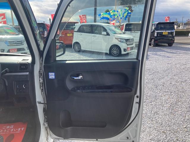タント カスタムX トップエディションSAII 左側Pスライドドア ドライブレコーダー キーレス アイドリングストップ 横滑り防止 Bカメラ 低排出ガス車 Pスタート Bluetooth フルセグTV CD DVD エアバッグ 電動格納ミラー(35枚目)