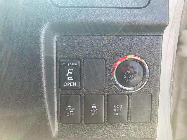 タント カスタムX トップエディションSAII 左側Pスライドドア ドライブレコーダー キーレス アイドリングストップ 横滑り防止 Bカメラ 低排出ガス車 Pスタート Bluetooth フルセグTV CD DVD エアバッグ 電動格納ミラー(41枚目)