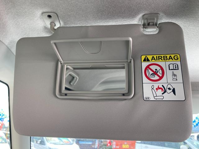 タント カスタムX トップエディションSAII 左側Pスライドドア ドライブレコーダー キーレス アイドリングストップ 横滑り防止 Bカメラ 低排出ガス車 Pスタート Bluetooth フルセグTV CD DVD エアバッグ 電動格納ミラー(44枚目)