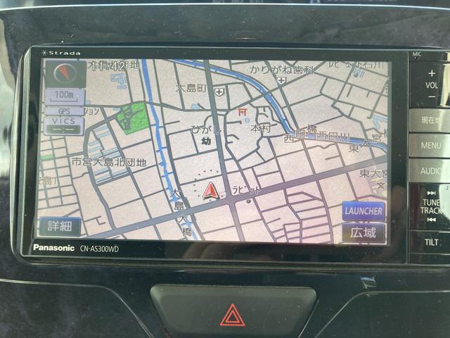 タント カスタムX トップエディションSAII 左側Pスライドドア ドライブレコーダー キーレス アイドリングストップ 横滑り防止 Bカメラ 低排出ガス車 Pスタート Bluetooth フルセグTV CD DVD エアバッグ 電動格納ミラー(48枚目)