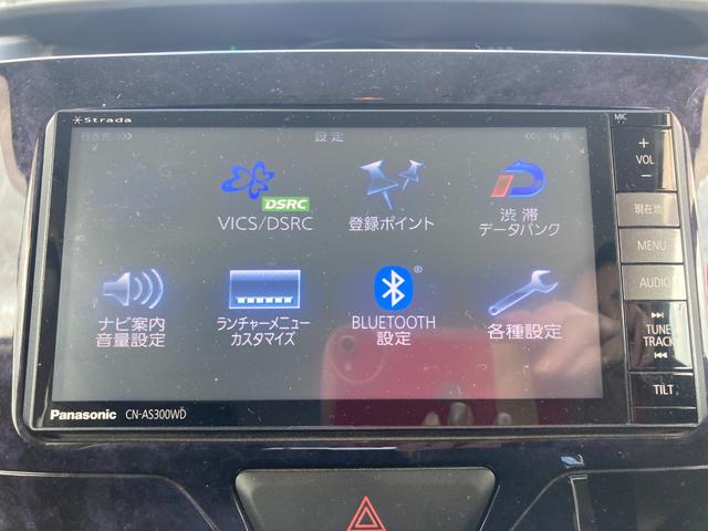 タント カスタムX トップエディションSAII 左側Pスライドドア ドライブレコーダー キーレス アイドリングストップ 横滑り防止 Bカメラ 低排出ガス車 Pスタート Bluetooth フルセグTV CD DVD エアバッグ 電動格納ミラー(50枚目)