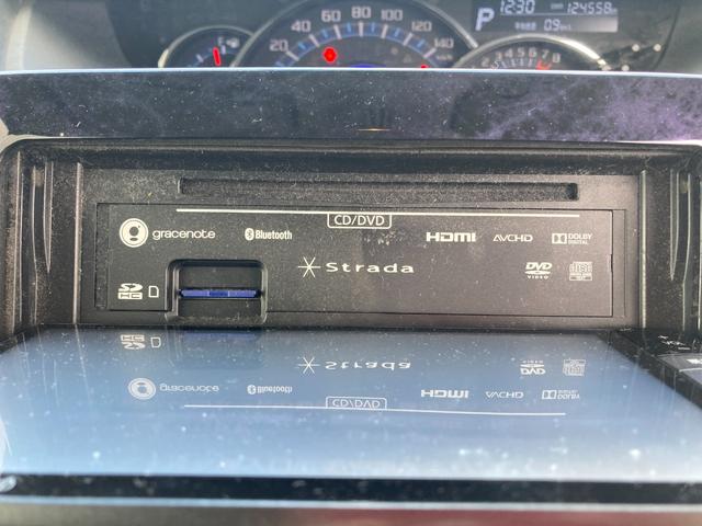 タント カスタムX トップエディションSAII 左側Pスライドドア ドライブレコーダー キーレス アイドリングストップ 横滑り防止 Bカメラ 低排出ガス車 Pスタート Bluetooth フルセグTV CD DVD エアバッグ 電動格納ミラー(53枚目)