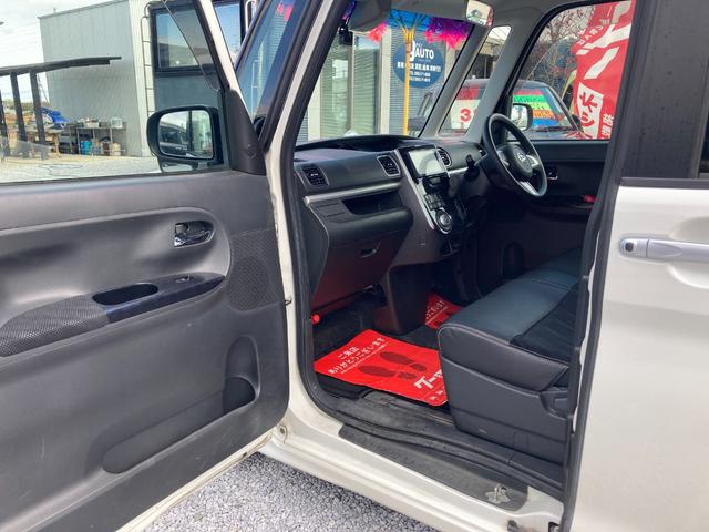 タント カスタムX トップエディションSAII 左側Pスライドドア ドライブレコーダー キーレス アイドリングストップ 横滑り防止 Bカメラ 低排出ガス車 Pスタート Bluetooth フルセグTV CD DVD エアバッグ 電動格納ミラー(58枚目)