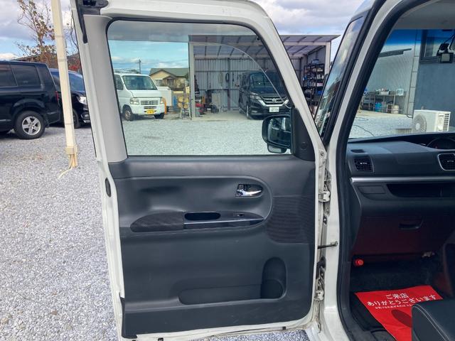 タント カスタムX トップエディションSAII 左側Pスライドドア ドライブレコーダー キーレス アイドリングストップ 横滑り防止 Bカメラ 低排出ガス車 Pスタート Bluetooth フルセグTV CD DVD エアバッグ 電動格納ミラー(59枚目)