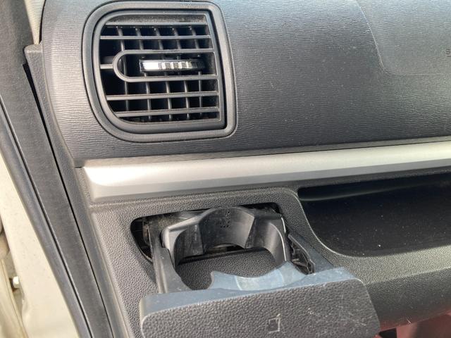 タント カスタムX トップエディションSAII 左側Pスライドドア ドライブレコーダー キーレス アイドリングストップ 横滑り防止 Bカメラ 低排出ガス車 Pスタート Bluetooth フルセグTV CD DVD エアバッグ 電動格納ミラー(61枚目)