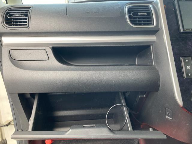 タント カスタムX トップエディションSAII 左側Pスライドドア ドライブレコーダー キーレス アイドリングストップ 横滑り防止 Bカメラ 低排出ガス車 Pスタート Bluetooth フルセグTV CD DVD エアバッグ 電動格納ミラー(62枚目)