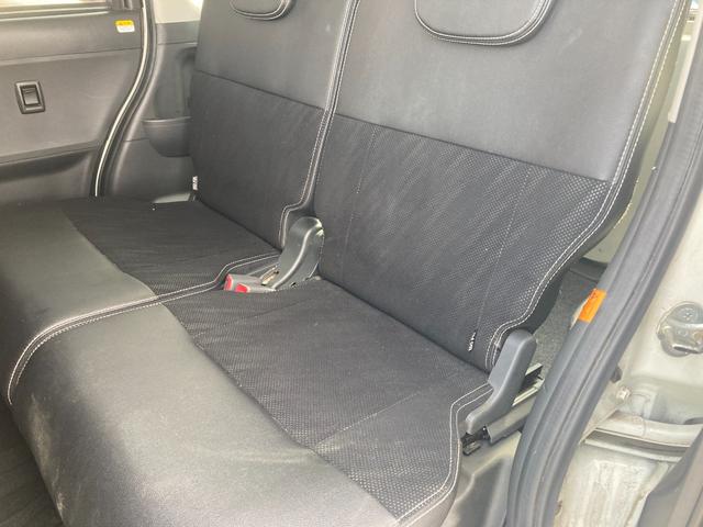 タント カスタムX トップエディションSAII 左側Pスライドドア ドライブレコーダー キーレス アイドリングストップ 横滑り防止 Bカメラ 低排出ガス車 Pスタート Bluetooth フルセグTV CD DVD エアバッグ 電動格納ミラー(69枚目)