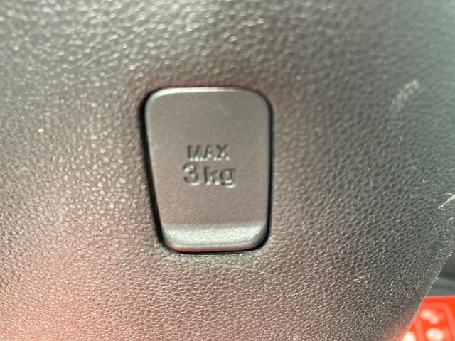 タント カスタムX トップエディションSAII 左側Pスライドドア ドライブレコーダー キーレス アイドリングストップ 横滑り防止 Bカメラ 低排出ガス車 Pスタート Bluetooth フルセグTV CD DVD エアバッグ 電動格納ミラー(70枚目)