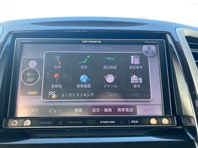 �ړI�n�ݒ��ʂł������܂��B�A�C�R�����傫���^�b�`���삵�₷���ł��B