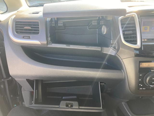 �y����Ȏ��[�X�y�[�X�z�O���[�u�{�b�N�X�̒��ɎԌ��؂�ی��،��E�����e�i���X�m�[�g�����Ă����ƕK�v�ȍۂɂ����Ɏ��o����̂ŕ֗��ł����