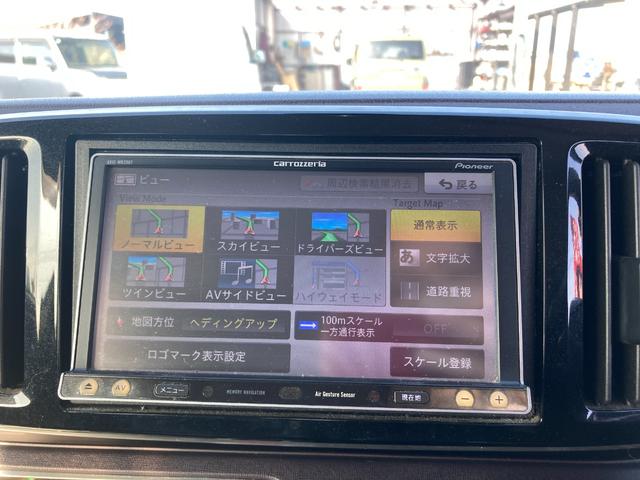 N-ONE プレミアム SSパッケージ Bカメラ・前席シートヒーター・電動格納ミラー・オートエアコン・オートライト・フォグランプ・スマートキー・横すべり防止装置・CTBA・ECON・CD/AM・FM・SD・キーレス(12枚目)