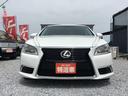 ＬＳ ＬＳ４６０　バージョンＣ　Ｉパッケージ　シートヒーター　サンルーフ　革シート　ブレーキホールド　カードキー　パワーシート　クルーズコントロール　衝突安全システム　クリアランスソナー　ハンドルヒーター　ＬＥＸＵＳ純正ナビ（8枚目）