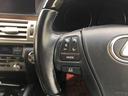 ＬＳ４６０　バージョンＣ　Ｉパッケージ　シートヒーター　サンルーフ　革シート　ブレーキホールド　カードキー　パワーシート　クルーズコントロール　衝突安全システム　クリアランスソナー　ハンドルヒーター　ＬＥＸＵＳ純正ナビ（36枚目）