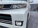 HONDA ZEST SPARK