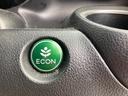 こちらのボタンはエコモードのボタンになります。経済的な燃費重視の走りになります。走り方によってはパワー不足を感じるかもしれません。